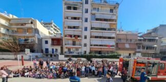 Κλιμάκιο της Πυροσβεστικής ενημέρωσε τους μαθητές του 4ου Δημοτικού Σχολείου Αγρινίου