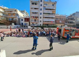 Κλιμάκιο της Πυροσβεστικής ενημέρωσε τους μαθητές του 4ου Δημοτικού Σχολείου Αγρινίου