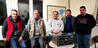 Νέο προεδρείο στην Ένωση Ραδιοερασιτεχνών Δυτικής Ελλάδας