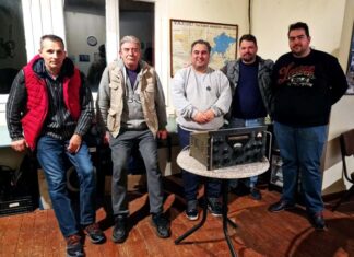 Νέο προεδρείο στην Ένωση Ραδιοερασιτεχνών Δυτικής Ελλάδας