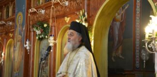 Ο Αρχιμανδρίτης Θεόκλητος Ράπτης νέος Πρωτοσύγκελλος της Μητρόπολης Αιτωλίας και Ακαρνανίας