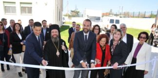 Δύο νέες Στέγες Υποστηριζόμενης Διαβίωσης του Εργαστηρίου «Παναγία Ελεούσα» στο Αγρίνιο