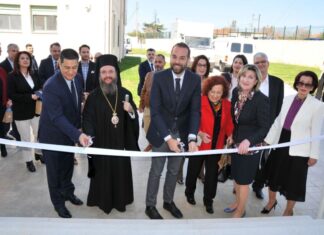 Δύο νέες Στέγες Υποστηριζόμενης Διαβίωσης του Εργαστηρίου «Παναγία Ελεούσα» στο Αγρίνιο