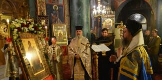 Η Α’ Στάση των Χαιρετισμών στον Η Α’ Στάση των Χαιρετισμών στον Ιερό Ναό Αγίου Δημητρίου Νεαπόλεως