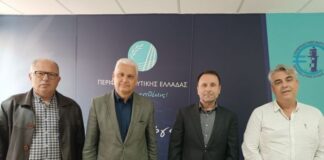 Συνάντηση Φωκίωνα Ζαΐμη με μέλη του ΚΕΚ/ΙΜΕ ΓΣΕΒΕΕ Παραρτήματος Δυτικής Ελλάδας