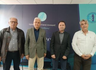 Συνάντηση Φωκίωνα Ζαΐμη με μέλη του ΚΕΚ/ΙΜΕ ΓΣΕΒΕΕ Παραρτήματος Δυτικής Ελλάδας