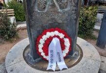 Ανυπότακτο Αγρίνιο: Ιστορικός περίπατος μνήμης και γνώσης για την εκτέλεση των 120 αγωνιστών