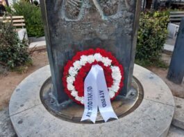 Ανυπότακτο Αγρίνιο: Ιστορικός περίπατος μνήμης και γνώσης για την εκτέλεση των 120 αγωνιστών