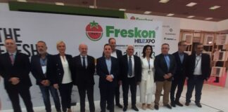 Πρόσκληση σε επιχειρήσεις της Δυτικής Ελλάδας για συμμετοχή στην έκθεση FRESKON