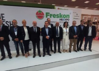 Τιμώμενη η Περιφέρειας Δυτικής Ελλάδας στην έκθεση FRESKON Expo