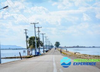 Το πρώτο Multisport Festival του 2023 έρχεται στο Μεσολόγγι!