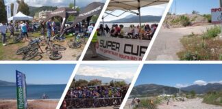 Ολοκληρώθηκε ένα υπέροχο ποδηλατικό διήμερο στη Ναύπακτο