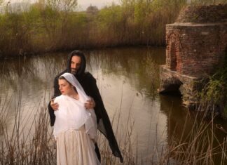 ΔΗΠΕΘΕ Αγρινίου: Το «Άσμα Ασμάτων» στην Πειραματική Σκηνή