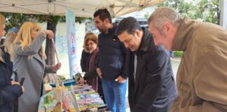 Πασχαλινό Bazaar του Κέντρου Δημιουργικής Απασχόλησης Παιδιών με Αναπηρία «Η Γελαστή Πολιτεία»