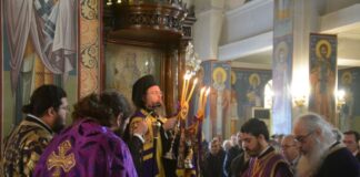 Ο τελευταίος Κατανυκτικός Εσπερινός στην Ιερά Μητρόπολη Αιτωλίας και Ακαρνανίας