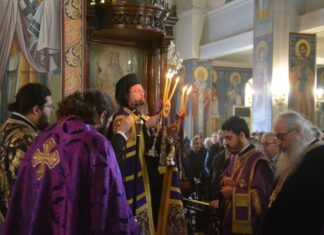Ο τελευταίος Κατανυκτικός Εσπερινός στην Ιερά Μητρόπολη Αιτωλίας και Ακαρνανίας