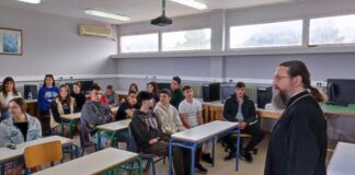 Επίσκεψη του Μητροπολίτη Δαμασκηνού στο 1ο Λύκειο Μεσολογγίου