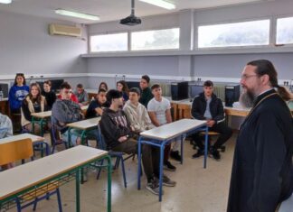 Επίσκεψη του Μητροπολίτη Δαμασκηνού στο 1ο Λύκειο Μεσολογγίου