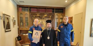 Εθιμοτυπική επίσκεψη του Διοικητή Π.Υ. Αιτωλοακαρνανίας στο Μητροπολίτη Δαμασκηνό