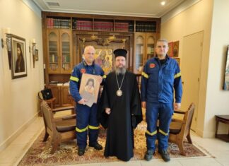 Εθιμοτυπική επίσκεψη του Διοικητή Π.Υ. Αιτωλοακαρνανίας στο Μητροπολίτη Δαμασκηνό