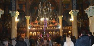 Η Ακολουθία του Νυμφίου στην Αμφιλοχία