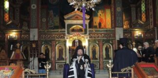 Η Ακολουθία του Ιερού Νιπτήρος στην Πάλαιρο