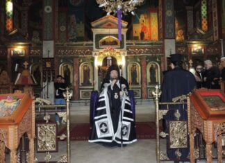 Η Ακολουθία του Ιερού Νιπτήρος στην Πάλαιρο