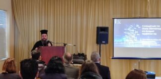 Χαιρετισμός του Μητροπολίτη Δαμασκηνού στο Σεμινάριο του Οδοντιατρικού Συλλόγου Αγρινίου