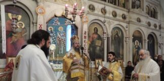 Η εορτή του Αποστόλου Θωμά και του Αγίου Γεωργίου στη Μητρόπολη Αιτωλίας και Ακαρνανίας