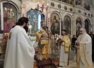 Η εορτή του Αποστόλου Θωμά και του Αγίου Γεωργίου στη Μητρόπολη Αιτωλίας και Ακαρνανίας