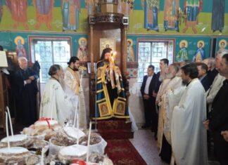 Ο Εσπερινός του Αποστόλου Μάρκου στην Καψωράχη Μακρυνείας