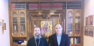Με το Μητροπολίτη Δαμασκηνό συναντήθηκε ο Αντιπεριφερειάρχης Λ. Δημητρογιάννης