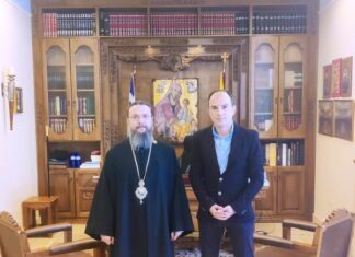 Με το Μητροπολίτη Δαμασκηνό συναντήθηκε ο Αντιπεριφερειάρχης Λ. Δημητρογιάννης