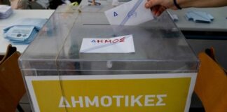 1.427 υποψήφιοι στο Αγρίνιο