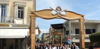 Έως 10 Μαρτίου η υποβολή αιτήσεων συμμετοχής στις Εορτές Εξόδου