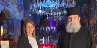 Ι.Ν. Αγίας Παρασκευής Αγρινίου: Πασχαλινή πράξη αγάπης η στήριξη της «Φλόγας»