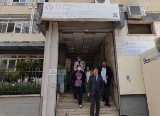 Κέντρο Υγείας Αγρινίου : Νέος εξοπλισμός στο ακτινολογικό από την 6ηΥΠΕ