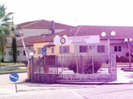 Με συναυλίες υποδέχεται το Πανεπιστήμιο Πατρών τους φοιτητές: Οι εκδηλώσεις σε Αγρίνιο και Μεσολόγγι