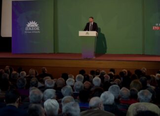 ΠΑΣΟΚ: Κάλεσμα μετά διευκόλυνσης μετακινήσεων για την ομιλία Ανδρουλάκη στην Πάτρα