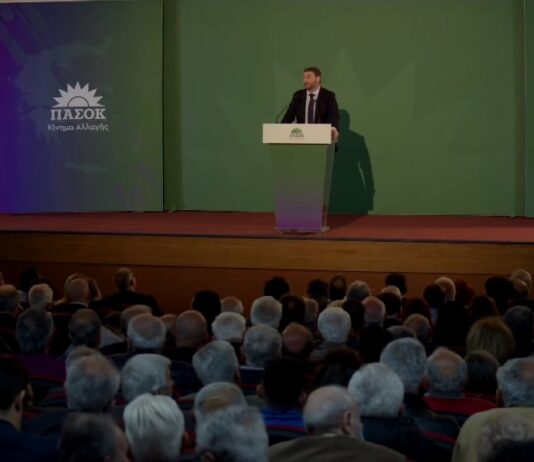 ΠΑΣΟΚ: Κάλεσμα μετά διευκόλυνσης μετακινήσεων για την ομιλία Ανδρουλάκη στην Πάτρα