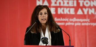 91 υποψήφιους ανακοίνωσε η Λαϊκή Συσπείρωση Μεσολογγίου