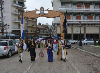 Το Μεσολόγγι τίμησε τον Αρχηγό του, Αθανάσιο Ραζη-Κότσικα