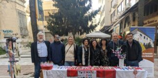 Πασχαλινό bazaar από το Σχολείο Δεύτερης Ευκαιρίας Αγρινίου