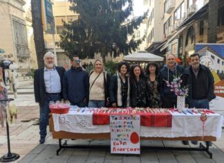 Πασχαλινό bazaar από το Σχολείο Δεύτερης Ευκαιρίας Αγρινίου