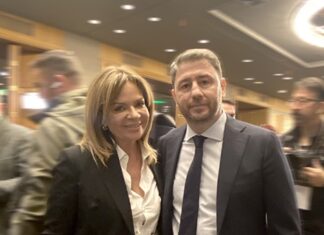 Σταρακά: «Όλοι μαζί σήμερα στο Αγρίνιο με τον Νίκο Ανδρουλάκη!»