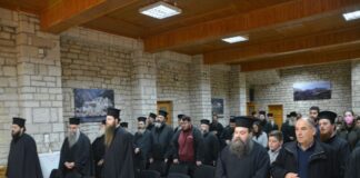 Α’ Σύναξη Κατηχητών, Κατηχητριών και Υπευθύνων Ιερέων Νεότητος της Μητρόπολης Αιτωλίας και Ακαρνανίας