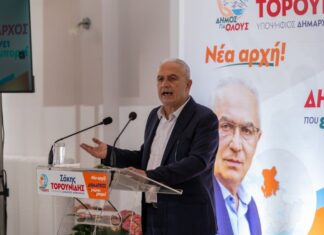 Aνατροπή με Τορουνίδη στην Αμφιλοχία