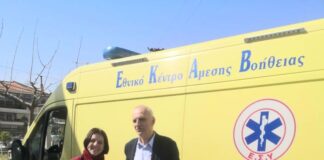 Επίσκεψη Βαρεμένου στο νοσοκομείο Μεσολογγίου