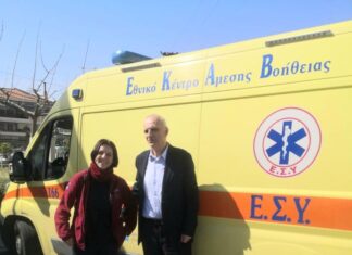 Επίσκεψη Βαρεμένου στο νοσοκομείο Μεσολογγίου