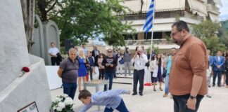 Αγρίνιο : Επίσημο μνημόσυνο για τους 120 εκτελεσθέντες πατριώτες του 1944
